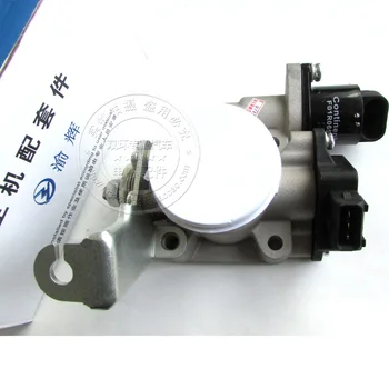 Free Delivery.465Q5 throttle body assembly with a throttle sensor idle speed motor genuine 
Free Delivery.465Q5 throttle body assembly with a throttle sensor idle speed motor genuine