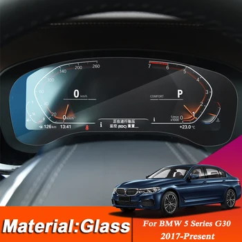 Car Styling Dashboard GPS Navigation Screen Glass Protective Film Sticker For BMW 5 Series G30 Control of LCD Screen
Car Styling Dashboard GPS Navigation Screen Glass Protective Film Sticker For BMW 5 Series G30 Control of LCD Screen
