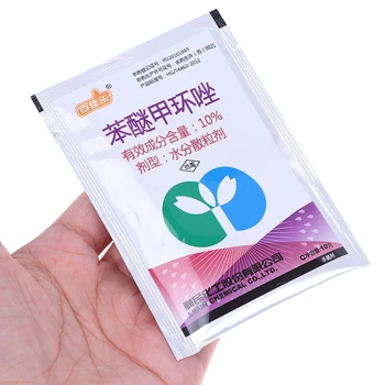 Difenoconazole Fungicide Plant Safety Sterilization Disinfectant Treating Lawn Blight Diseases Flower Spotted Leaf Garden Bonsai
Difenoconazole Fungicide Plant Safety Sterilization Disinfectant Treating Lawn Blight Diseases Flower Spotted Leaf Garden Bonsai