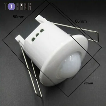 Motion sensor detector mini infrared PIR 360 degree detection infrared ceiling embedded automatic light switch diy electronics
Motion sensor detector mini infrared PIR 360 degree detection infrared ceiling embedded automatic light switch diy electronics