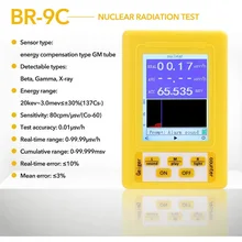 BR-9CHandheld Electromagnetic Radiation Nuclear Detector 2 in 1 Digital Display EMF Detector for Electromagnetic Field Radiology
BR-9CHandheld Electromagnetic Radiation Nuclear Detector 2 in 1 Digital Display EMF Detector for Electromagnetic Field Radiology