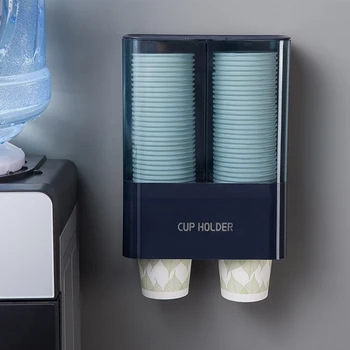 Double Tube Home Office Transparent Space Saving Wall Mounted ABS Automatic Holder Disposable Cup Dispenser Pull-type Remover
Double Tube Home Office Transparent Space Saving Wall Mounted ABS Automatic Holder Disposable Cup Dispenser Pull-type Remover