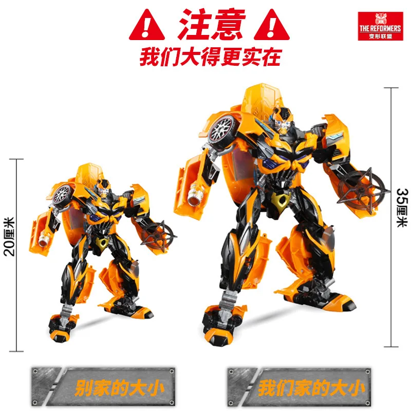 Transformation Toy Jingang 4 Hornets Autobots Robot Models Children Boy Toy Genuine 6699-13
Transformation Toy Jingang 4 Hornets Autobots Robot Models Children Boy Toy Genuine 6699-13