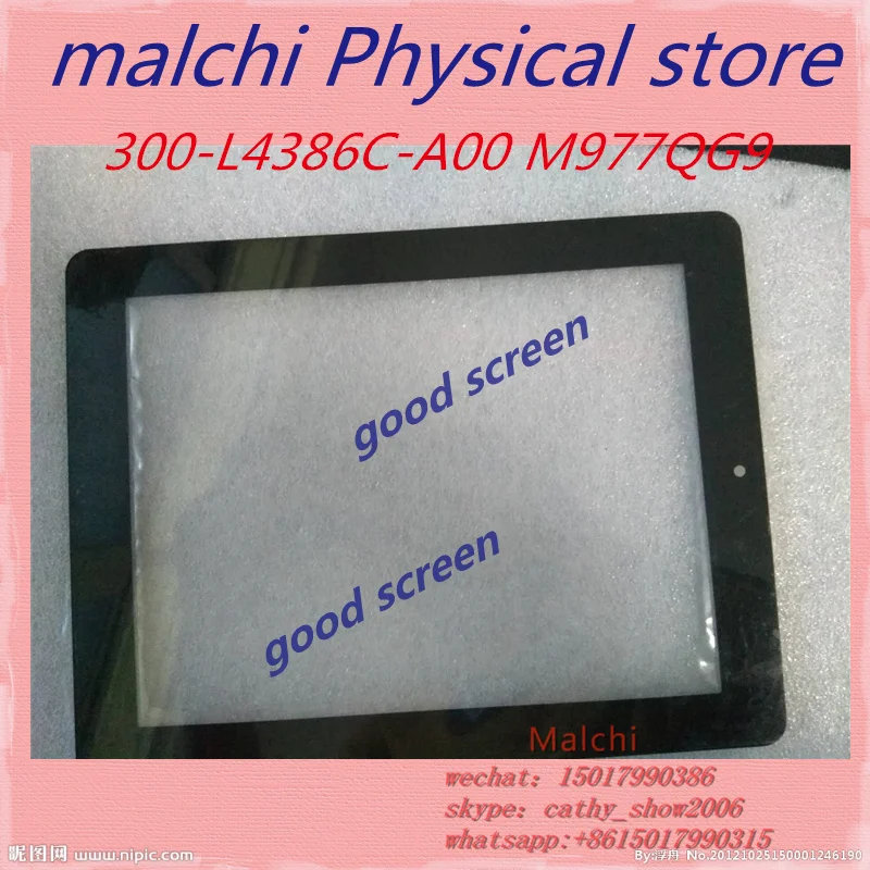 Новый сенсорный экран 9 7 дюйма Диагональ экрана 3G : 300 L4386C A00 M977QG9|explay squad 9.72 3g|explay