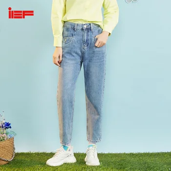 IEF Spring Women Denim Harem Pants Fashion High Waist Loose Zipper Pockets Female Ankle-Length Pants 1102A-D1913-9-
IEF Spring Women Denim Harem Pants Fashion High Waist Loose Zipper Pockets Female Ankle-Length Pants 1102A-D1913-9-