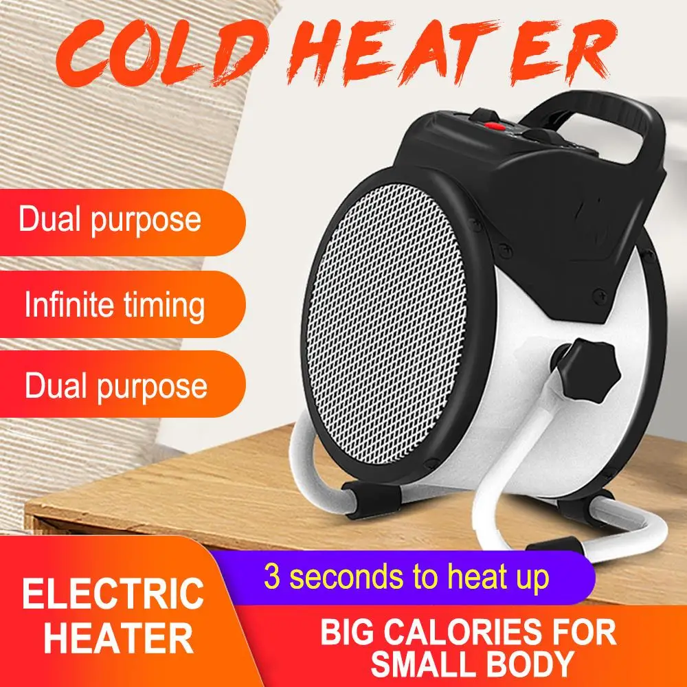 2000w Mini Fan Heater Portable Electric Heater Desktop Heating Warm Air Fan Home Office Air Heater Bathroom Radiator Warmer Fan
2000w Mini Fan Heater Portable Electric Heater Desktop Heating Warm Air Fan Home Office Air Heater Bathroom Radiator Warmer Fan