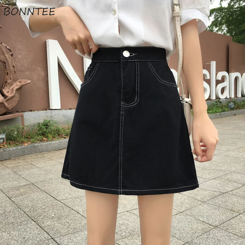 Skirts Women Elegant Solid Ulzzang Summer New Korean Style Students High Waist Slim Denim Female All-match Womens Mini Skirt
Skirts Women Elegant Solid Ulzzang Summer New Korean Style Students High Waist Slim Denim Female All-match Womens Mini Skirt