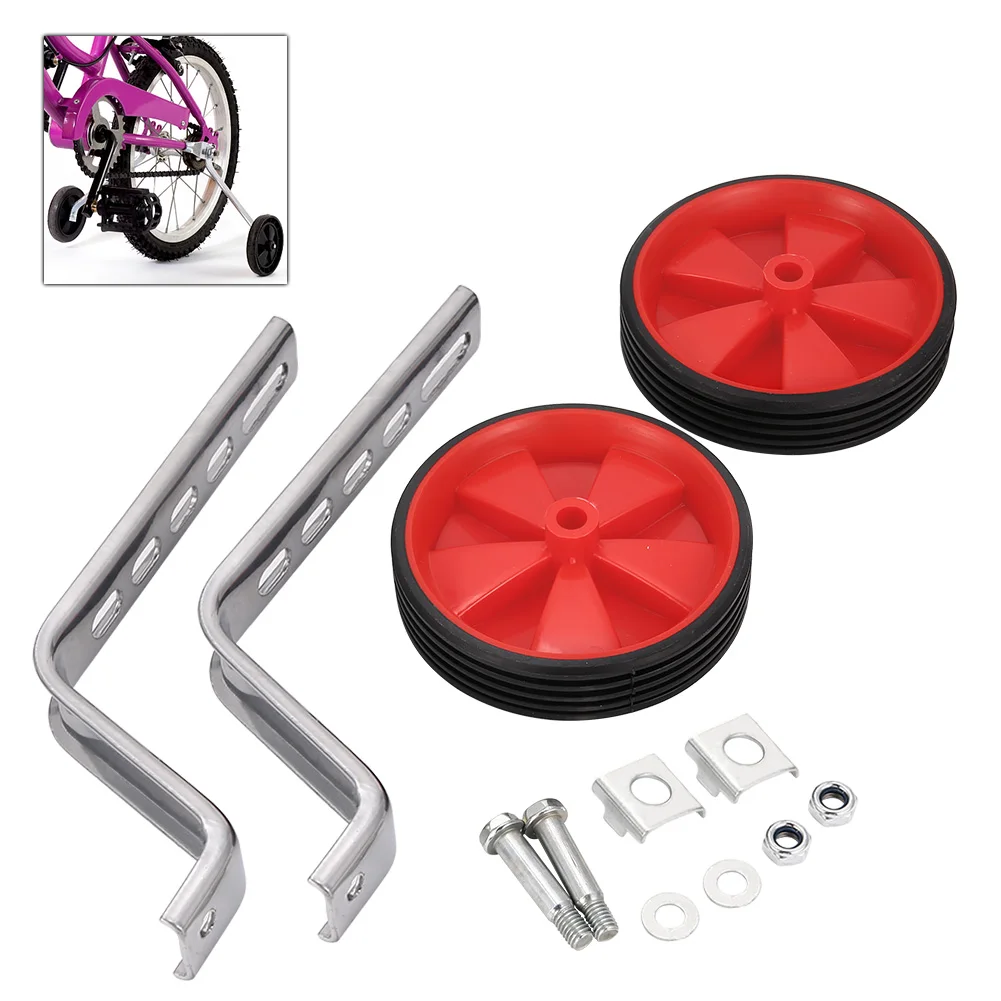 1 Set Kids Bike Wheels Roller Stabilizer Bicycle Training Roller Stabilizers Bikes Accessories
1 Set Kids Bike Wheels Roller Stabilizer Bicycle Training Roller Stabilizers Bikes Accessories