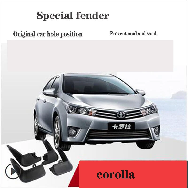 Apply only for Toyota corolla fender original special modified accessories 19 Carola front and rear covers
Apply only for Toyota corolla fender original special modified accessories 19 Carola front and rear covers