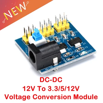 3.3V 5V 12V Power Supply Module Multi-Output Dc-Dc Voltage Conversion Module 12V To 3.3/5/12 with light
3.3V 5V 12V Power Supply Module Multi-Output Dc-Dc Voltage Conversion Module 12V To 3.3/5/12 with light