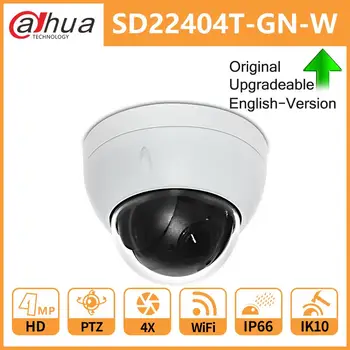 Dahua SD22404T-GN 4MP POE 2.7~11mm 4X Zoom PTZ H.265 WDR ICR IVS Face Detect IP66 IK10 Onvif Network CCTV outdoor IP Camera
Dahua SD22404T-GN 4MP POE 2.7~11mm 4X Zoom PTZ H.265 WDR ICR IVS Face Detect IP66 IK10 Onvif Network CCTV outdoor IP Camera