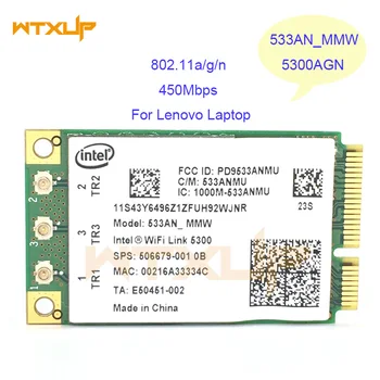 Link 5300AN 533ANMMW 802.11a/b/g/n 450Mbps Mini PCI-E Wireless WiFi Card intel 5300AGN for Lenovo/ThinkPad X200 X300
Link 5300AN 533ANMMW 802.11a/b/g/n 450Mbps Mini PCI-E Wireless WiFi Card intel 5300AGN for Lenovo/ThinkPad X200 X300