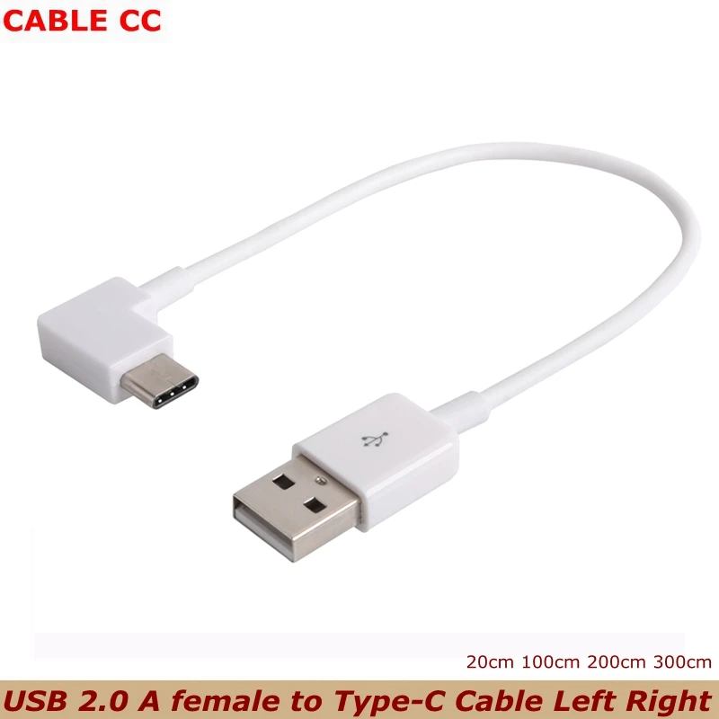 

White Right Angled Type-C USB-C to USB 2.0 Cable 90 Degree Connector for Tablet & Phone 0.2m 1m 2m 3m