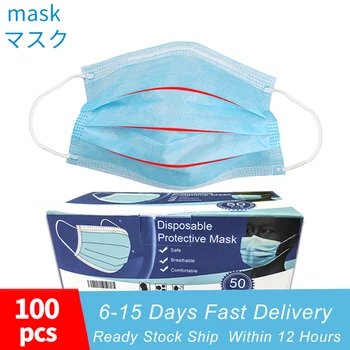 Protective 50/100pcs mask In stock Face Mask 3-Layer Anti-fog Breathable Strong Safety Mouth Mask Disposable for dropshipping
Protective 50/100pcs mask In stock Face Mask 3-Layer Anti-fog Breathable Strong Safety Mouth Mask Disposable for dropshipping