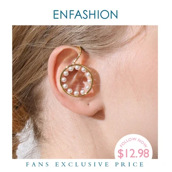 ENFASHION Pearl Circle Ear Cuff Clip On Earrings For Women Statement Gold Color Earcuff Earings Without Piercing Jewelry E191106
ENFASHION Pearl Circle Ear Cuff Clip On Earrings For Women Statement Gold Color Earcuff Earings Without Piercing Jewelry E191106