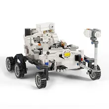 MOC High-Tech Space Explore Perseverance 2020 Mars Rover Building Blocks Kits Bricks Set Brain Game Toy For Children Kids Gifts
MOC High-Tech Space Explore Perseverance 2020 Mars Rover Building Blocks Kits Bricks Set Brain Game Toy For Children Kids Gifts