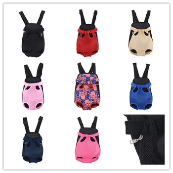 4Size and 5colors New fashion Pet Dog Carriers Backpacks Cat Puppy Pet Front Shoulder Carry Sling Bag
4Size and 5colors New fashion Pet Dog Carriers Backpacks Cat Puppy Pet Front Shoulder Carry Sling Bag