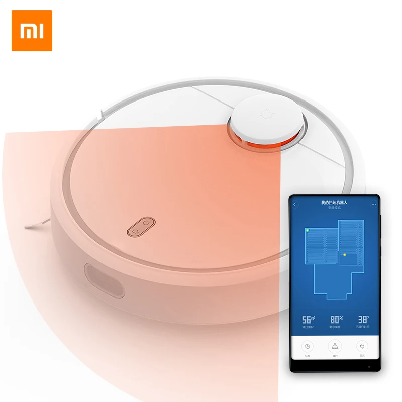 Xiaomi MIJIA 1C Sweeping Robot Vacuum Cleaner with Visual Dynamic Navigation, Smart Water Tank, 2500Pa Powerful Suction
Xiaomi MIJIA 1C Sweeping Robot Vacuum Cleaner with Visual Dynamic Navigation, Smart Water Tank, 2500Pa Powerful Suction