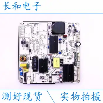 Logic circuit board motherboard Test Good Super Cantv C42s C42sd320 Power Supply Plate Pw.168w2.801
Logic circuit board motherboard Test Good Super Cantv C42s C42sd320 Power Supply Plate Pw.168w2.801