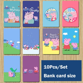 10pcs/set Peppa Pig George Pig Bank Card Sticker Anime Peripheral Crystal Scrub Rice Card Sticker Waterproof Bus Card Sticker
10pcs/set Peppa Pig George Pig Bank Card Sticker Anime Peripheral Crystal Scrub Rice Card Sticker Waterproof Bus Card Sticker