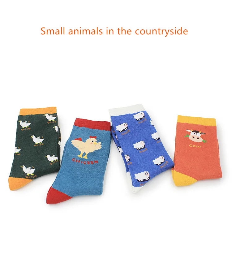 Mid-sock Socks Autumn and Winter New Cartoon Series Rural Small Animal Socks Personality Ladies Cotton Socks Tide Socks Fashion
Mid-sock Socks Autumn and Winter New Cartoon Series Rural Small Animal Socks Personality Ladies Cotton Socks Tide Socks Fashion