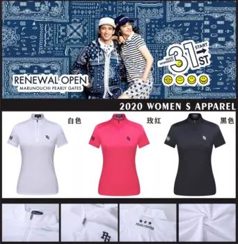 A New PG Women's Golf T-shirt PG Golf Sports T-shirt Breathable and quick-drying moisture wicking short sleeve free shipping
A New PG Women's Golf T-shirt PG Golf Sports T-shirt Breathable and quick-drying moisture wicking short sleeve free shipping