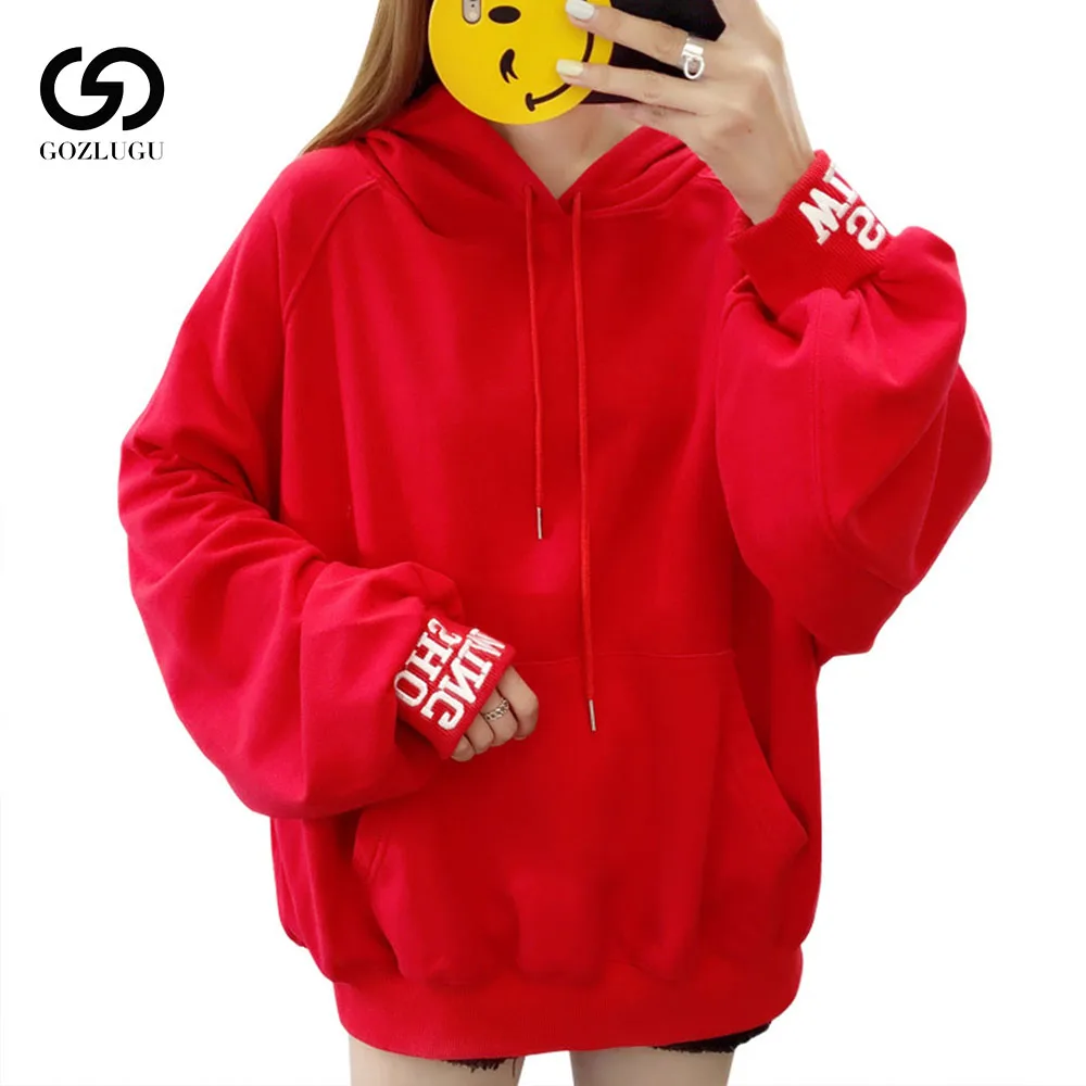 Hooded Pullovers Puff Sleeve Sweatshirt Women Thin Yellow Hoodie Loose Sweatshirt female2019 New Women Clothes Korean Hoodie
Hooded Pullovers Puff Sleeve Sweatshirt Women Thin Yellow Hoodie Loose Sweatshirt female2019 New Women Clothes Korean Hoodie
