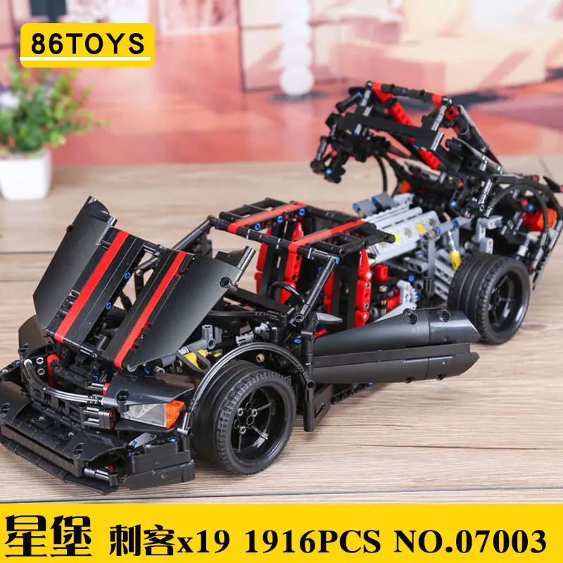 XINGBAO 07003 Science And Technology Mechanical Series Concept Sports Car Children Assembled Fight Inserted Educational Building
XINGBAO 07003 Science And Technology Mechanical Series Concept Sports Car Children Assembled Fight Inserted Educational Building