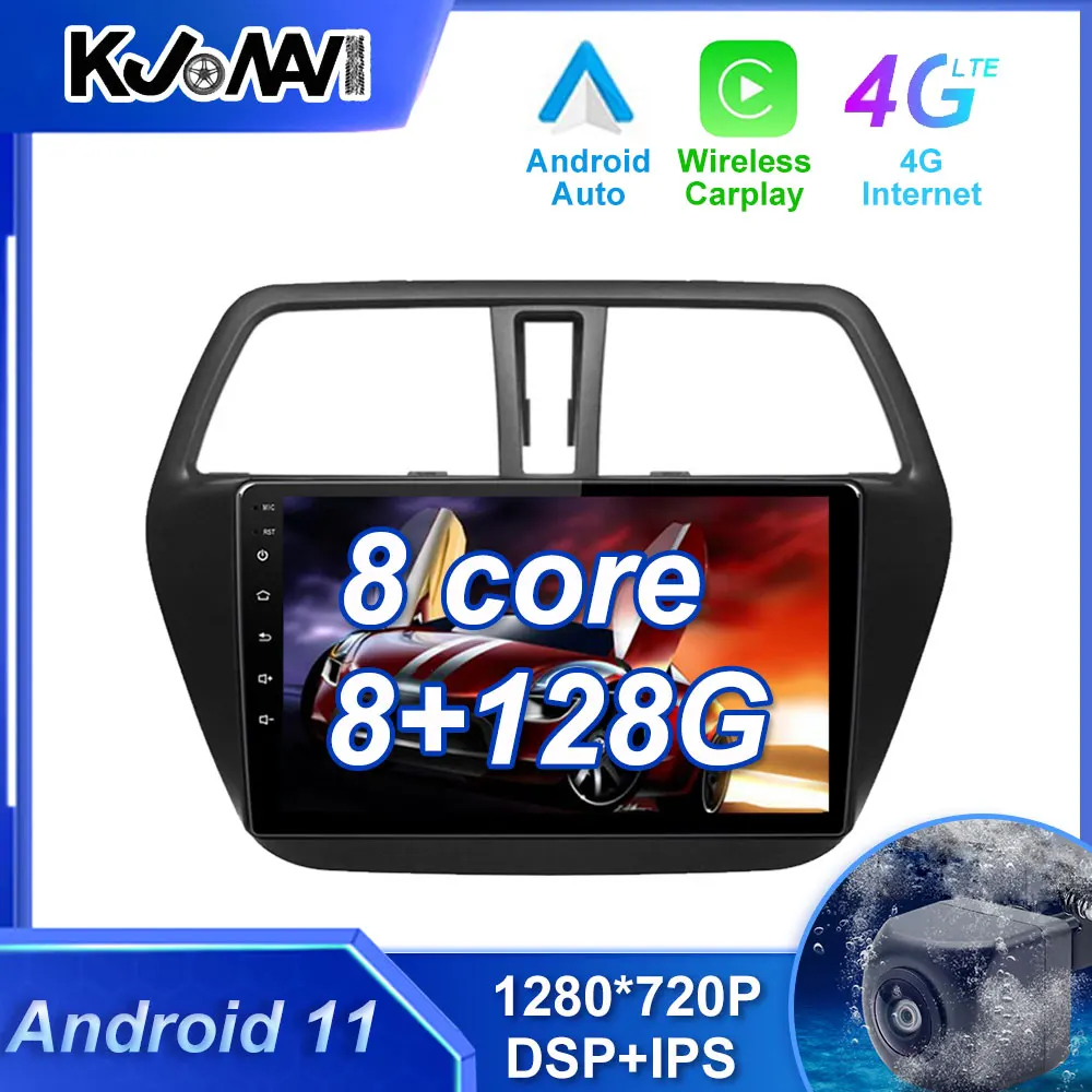 Автомобильный мультимедийный плеер Carplay Android 11 Wi-Fi GPS-навигация для Suzuki SX4 2 S-Kreuz 2012 -