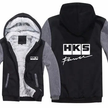 HKS Hoodies Mans Jacket Winter High Quality Men Casual Wool Liner Fleece HKS Logo Sweatshirts Hoody
HKS Hoodies Mans Jacket Winter High Quality Men Casual Wool Liner Fleece HKS Logo Sweatshirts Hoody