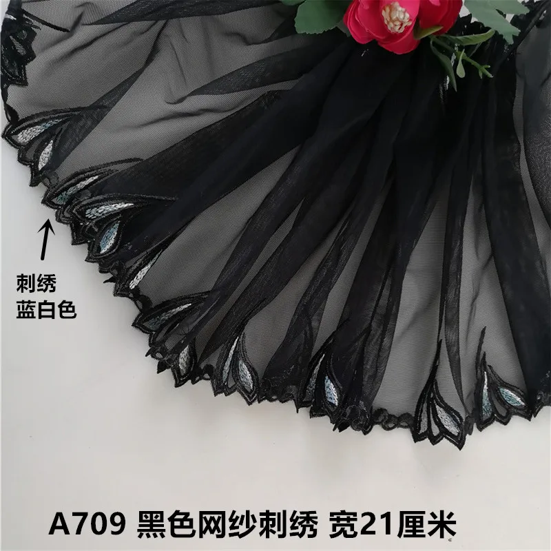 

4Meters Black Embroidered Lace Trim Dress Sewing Mesh Fabric Tulle Ribbon Trimmings Handmade Clothes Accessories 21cm Width