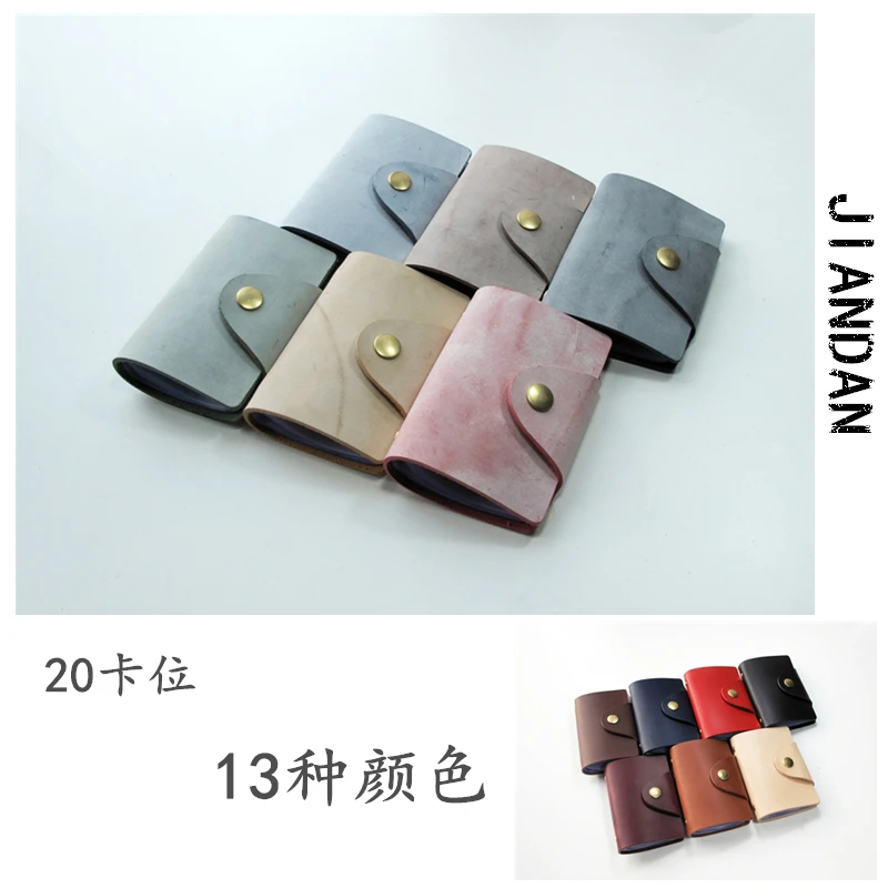 Simple Hand-made Tanned Leather Cowhide Card Holder 20 Card Bit Card Holder Four-button Retro Large-capacity Bank Card Holder
Simple Hand-made Tanned Leather Cowhide Card Holder 20 Card Bit Card Holder Four-button Retro Large-capacity Bank Card Holder