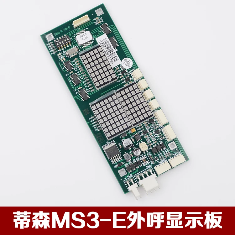 Free shipping make for New Thyssen Elevator Floor Outbound Display MS3-E V2.06 Display MS5-E2.1 Accessories
Free shipping make for New Thyssen Elevator Floor Outbound Display MS3-E V2.06 Display MS5-E2.1 Accessories