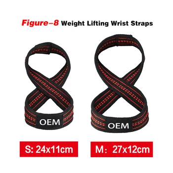 1 Pair 8-Shaped Bodybuilding Tension Band Weightlifting Protection Wrist Hand Grasping Force Gym Belt Fitness Horizontal Bar
1 Pair 8-Shaped Bodybuilding Tension Band Weightlifting Protection Wrist Hand Grasping Force Gym Belt Fitness Horizontal Bar