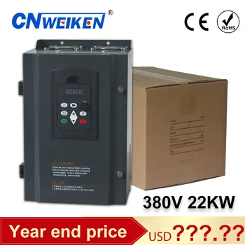 22KW 380V VDF Inverter Single Phase input 380V 3 Phase Output Frequency Converter Speed Drive For air compressor fan motor
22KW 380V VDF Inverter Single Phase input 380V 3 Phase Output Frequency Converter Speed Drive For air compressor fan motor