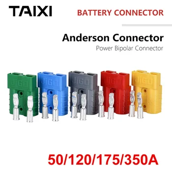 Car battery plug socket anderson terminal 2-pole bipolar waterproof quick connector 50A 120A 175A 350A AC DC input
Car battery plug socket anderson terminal 2-pole bipolar waterproof quick connector 50A 120A 175A 350A AC DC input