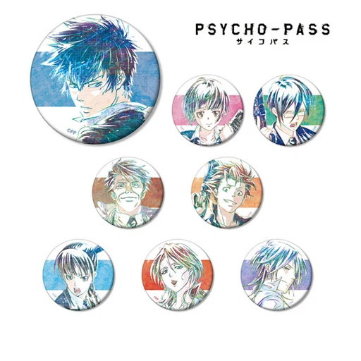 1pc 58MM Anime Psycho-Pass Iron Kougami Shin'ya Nobuchik para mochila Pins Badges Brooch
1pc 58MM Anime Psycho-Pass Iron Kougami Shin'ya Nobuchik para mochila Pins Badges Brooch