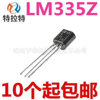 10pcs/lot LM335 LM335Z T0-92 Precision Temperature Sensor Chip Brand New & Original
10pcs/lot LM335 LM335Z T0-92 Precision Temperature Sensor Chip Brand New & Original