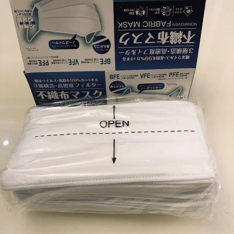 bitoway adult face mask three-layer protective mask from stock: melt blown cloth and non stick non-woven cloth
bitoway adult face mask three-layer protective mask from stock: melt blown cloth and non stick non-woven cloth
