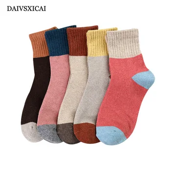3Pairs/lot=6pieces Winter Plus Velvet Ladies Thick Socks Warm Long Tube Floor Line Cotton Mens Towel Socks
3Pairs/lot=6pieces Winter Plus Velvet Ladies Thick Socks Warm Long Tube Floor Line Cotton Mens Towel Socks