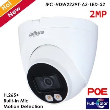 Dahua Full Color IP Camera 2MP H.265+ IVS Intelligent detection Built in MIC Survillance Camera for IP Systems Waterproof IP67
Dahua Full Color IP Camera 2MP H.265+ IVS Intelligent detection Built in MIC Survillance Camera for IP Systems Waterproof IP67