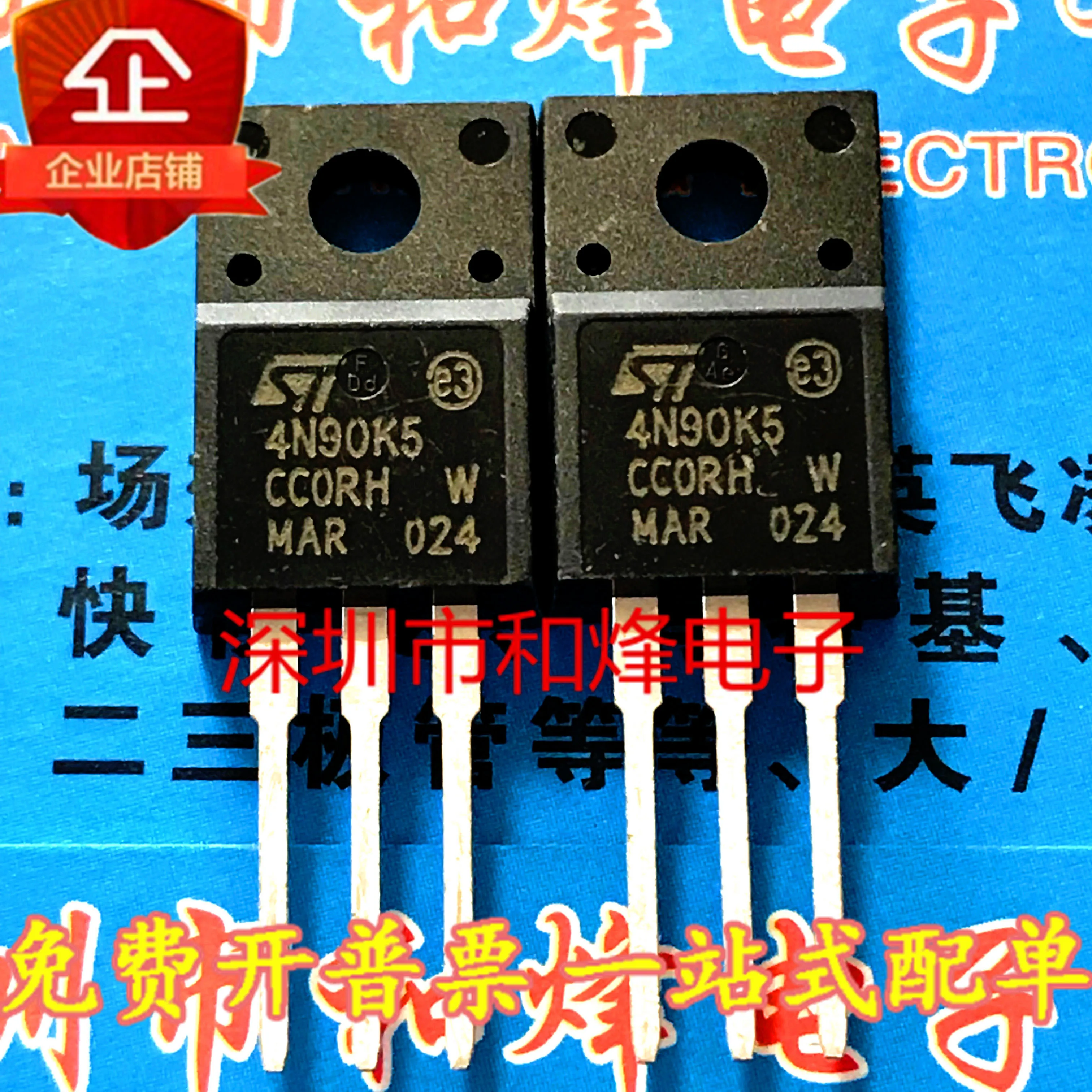 4N90K5 STF4N90K5 MOS трубка с полевым эффектом 4A/900V электронные компоненты IC chips |