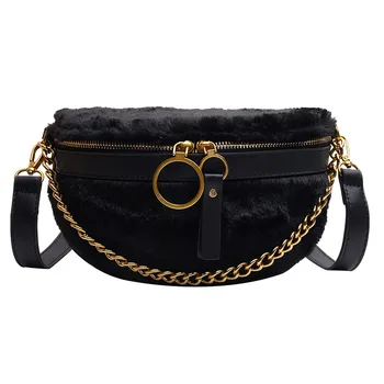 Women Fanny Pack Fashion Simple Solid Chain Ring Ziiper Plush Shoulder Messenger Bag Fuax Fur Waist Packs Brand Bum Belt Bags
Women Fanny Pack Fashion Simple Solid Chain Ring Ziiper Plush Shoulder Messenger Bag Fuax Fur Waist Packs Brand Bum Belt Bags