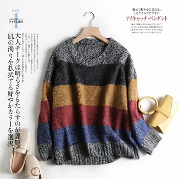 Spring and autumn new loose BF style contrast stripe net red pullover knitwear college style long sleeve women's top
Spring and autumn new loose BF style contrast stripe net red pullover knitwear college style long sleeve women's top