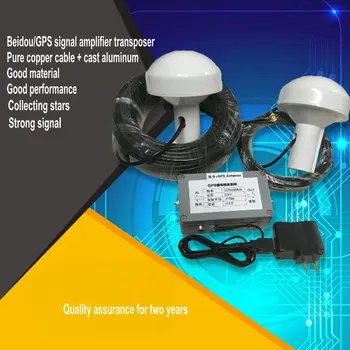 GPS Signal Amplifier/Beidou Signal Transmitter/GPS Signal Enhancement/Indoor Signal Coverage Amplifier
GPS Signal Amplifier/Beidou Signal Transmitter/GPS Signal Enhancement/Indoor Signal Coverage Amplifier