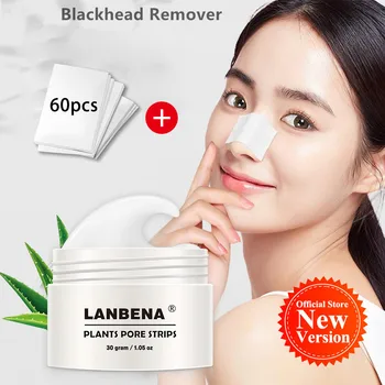 Blackhead Remover Face Nose Mask Remove BlackheadsTreatAcneCleanPoresControl Oil
Blackhead Remover Face Nose Mask Remove BlackheadsTreatAcneCleanPoresControl Oil