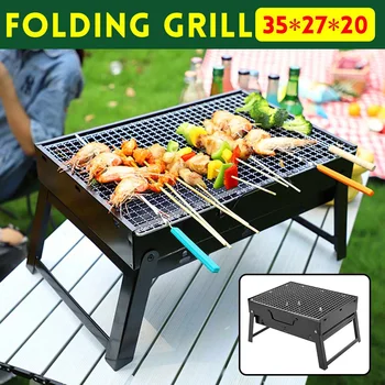 Portable BBQ Grill Barbecue Grill Food Carbon Furnace Barbecue Stove Cooking Oven Charcoal Grill Household BBQ Cooking Tools
Portable BBQ Grill Barbecue Grill Food Carbon Furnace Barbecue Stove Cooking Oven Charcoal Grill Household BBQ Cooking Tools