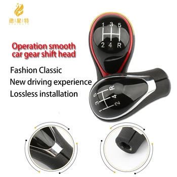 For the new 5-speed knob shift lever for V73, for Pajero Sport, for Grandis, for Lancer, for Mitsubishi ASX
For the new 5-speed knob shift lever for V73, for Pajero Sport, for Grandis, for Lancer, for Mitsubishi ASX