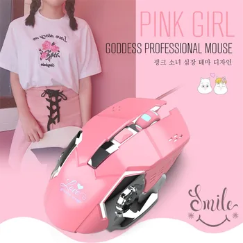 CARPRIE Raton Bright Wired Girl Gaming Mouse Mechanical Gamer Mice 3200DPI for PUBG USB Computer Mouse Gamer Mice trackballs
CARPRIE Raton Bright Wired Girl Gaming Mouse Mechanical Gamer Mice 3200DPI for PUBG USB Computer Mouse Gamer Mice trackballs