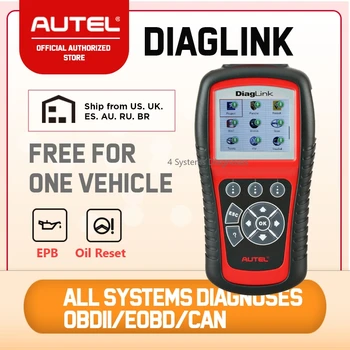 Autel Diaglink Car Diagnostic Tool (DIY Version of MD802) with EPB/Oil Reset and Engine/Transmission/ABS/SRS Diagnostics
Autel Diaglink Car Diagnostic Tool (DIY Version of MD802) with EPB/Oil Reset and Engine/Transmission/ABS/SRS Diagnostics